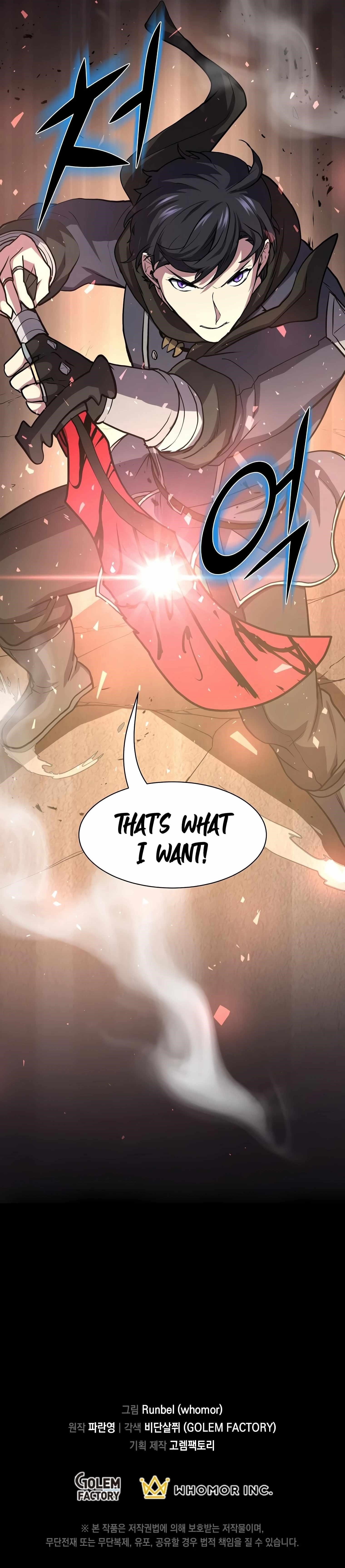 Level Up With Skills - Chapter 28 Page 16