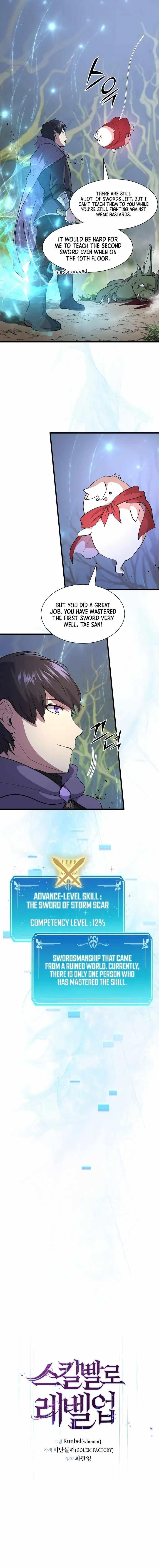 Level Up With Skills - Chapter 33 Page 12