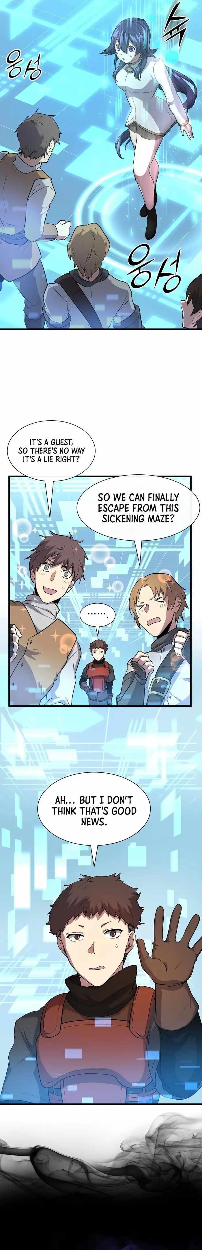 Level Up With Skills - Chapter 33 Page 15