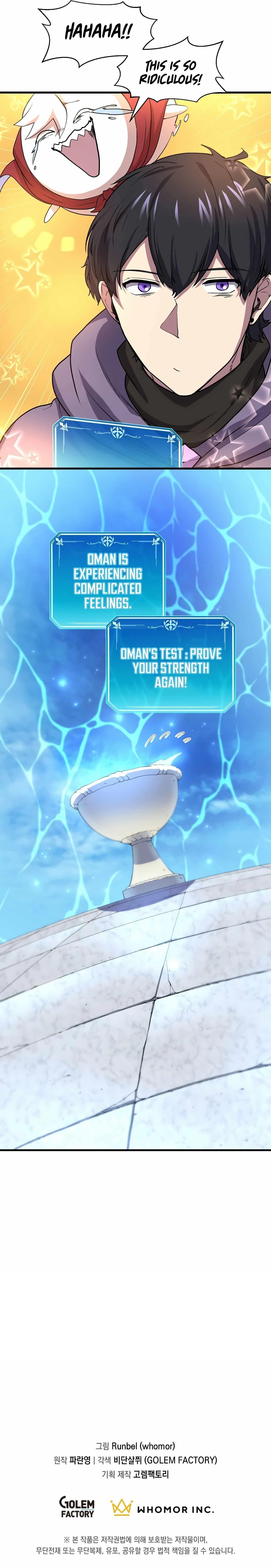 Level Up With Skills - Chapter 34 Page 19