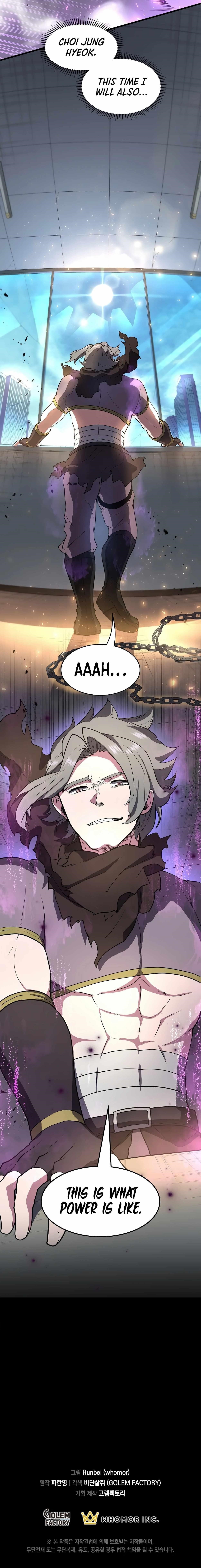 Level Up With Skills - Chapter 40 Page 15