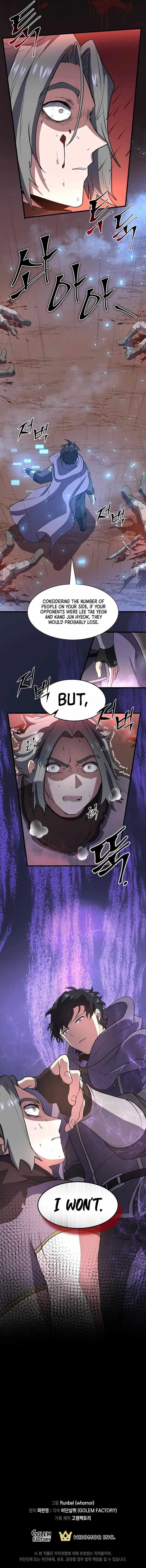 Level Up With Skills - Chapter 41 Page 15