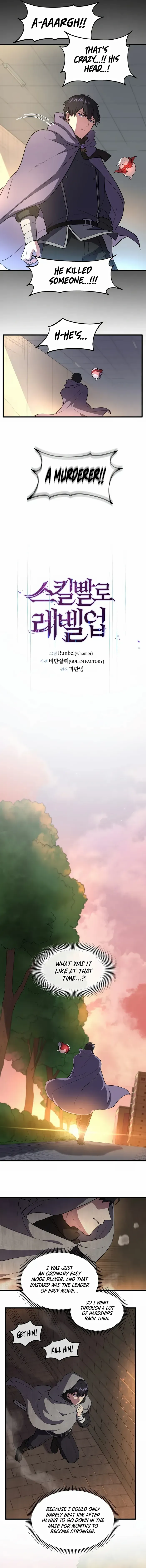 Level Up With Skills - Chapter 42 Page 5