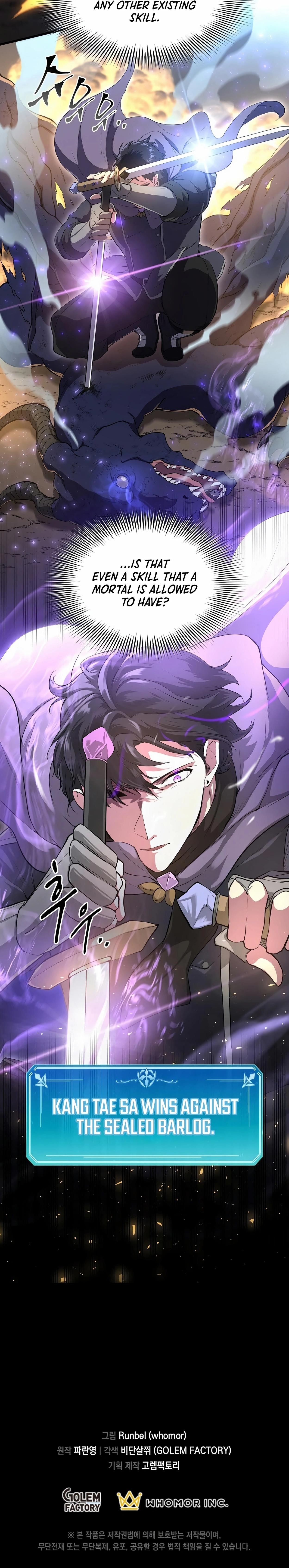 Level Up With Skills - Chapter 57 Page 14