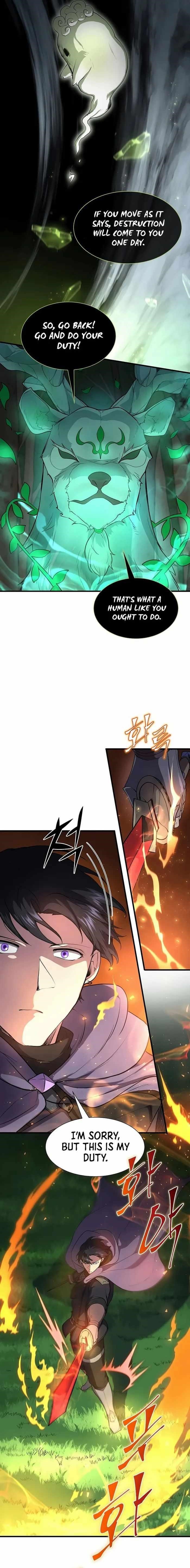 Level Up With Skills - Chapter 73 Page 15