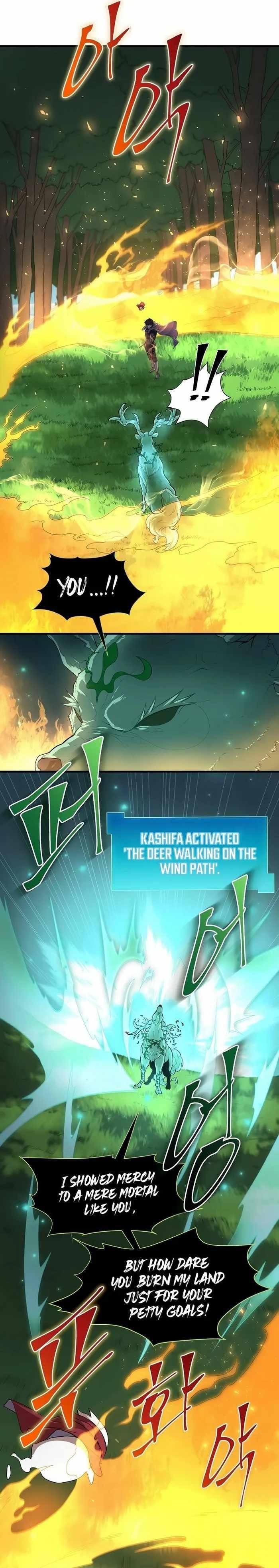 Level Up With Skills - Chapter 73 Page 16