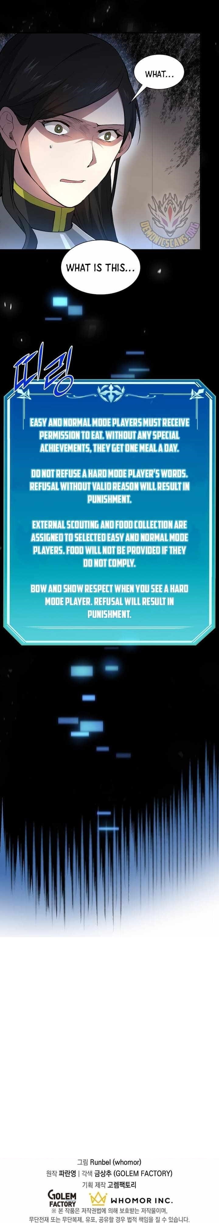 Level Up With Skills - Chapter 81 Page 15