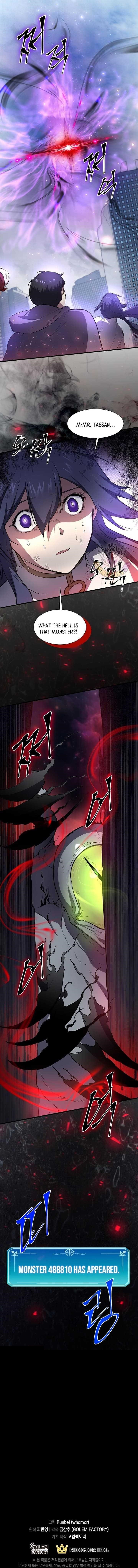 Level Up With Skills - Chapter 84 Page 15