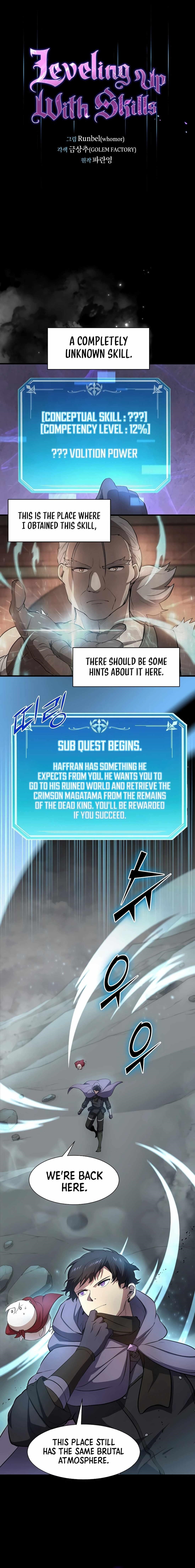 Level Up With Skills - Chapter 87 Page 1