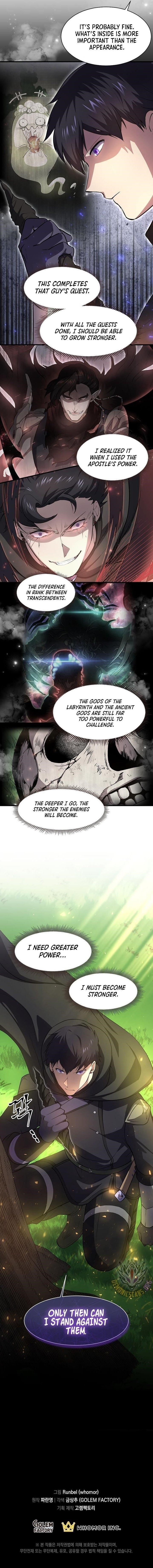 Level Up With Skills - Chapter 89 Page 15