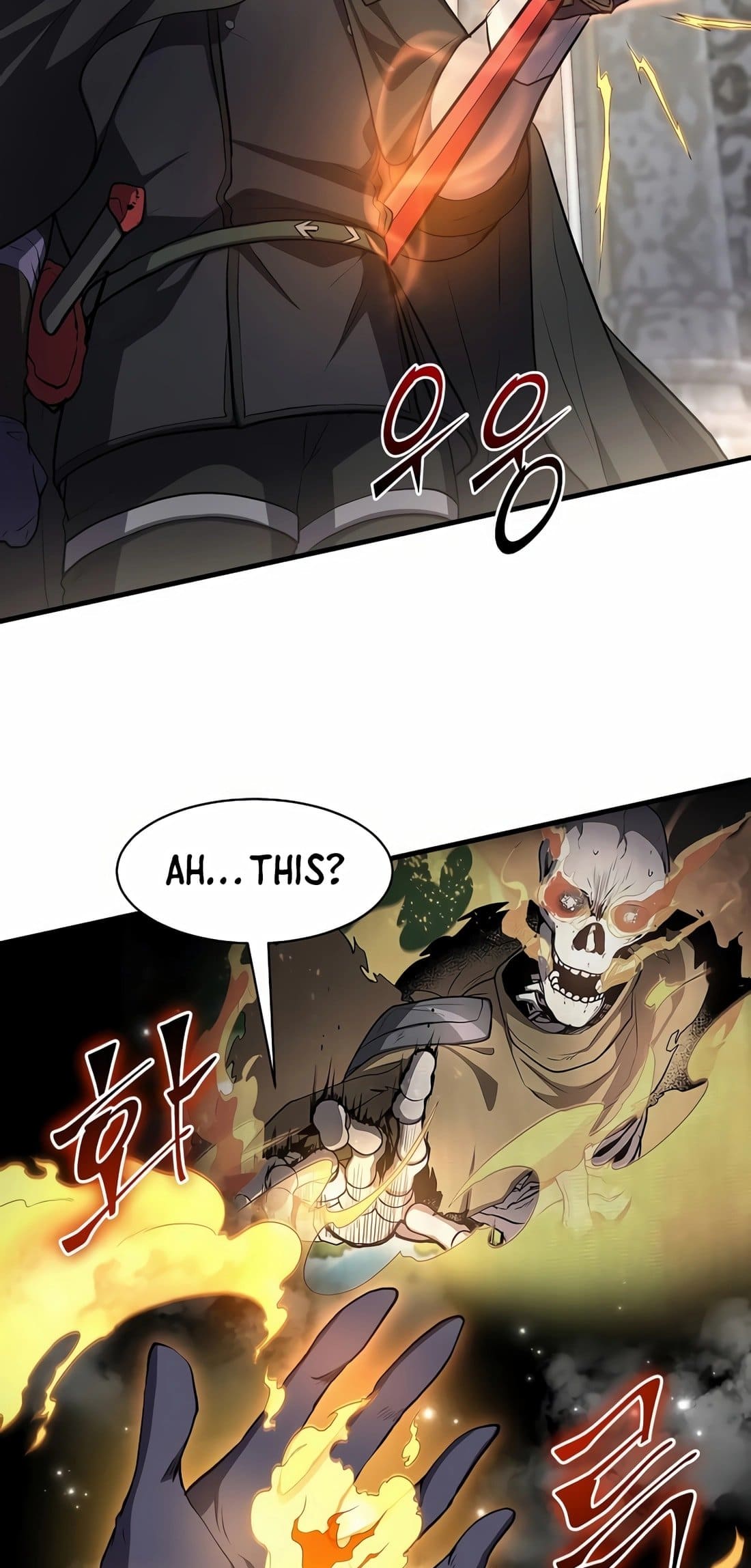 Level Up With Skills - Chapter 92 Page 20