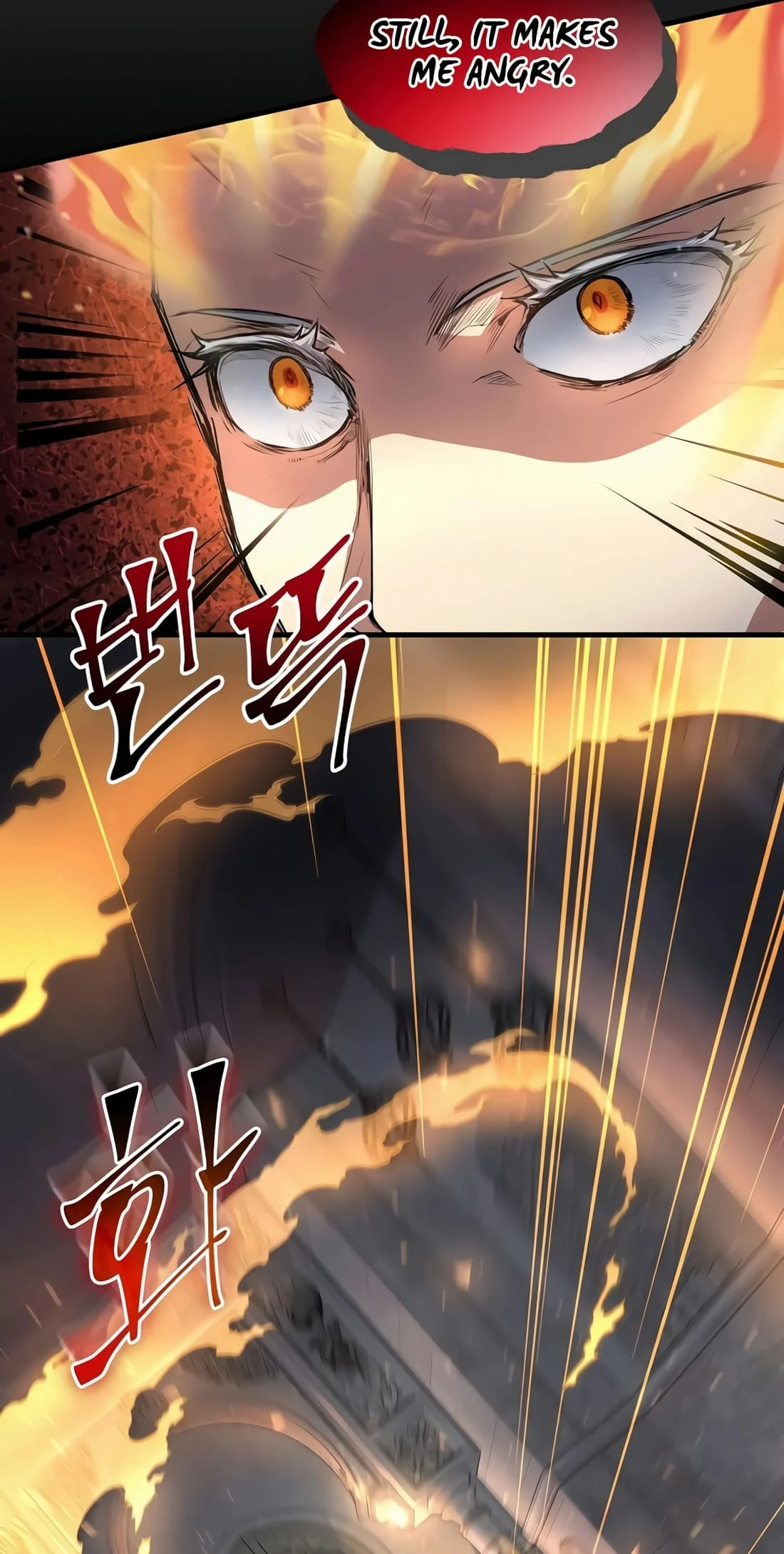 Level Up With Skills - Chapter 92 Page 23