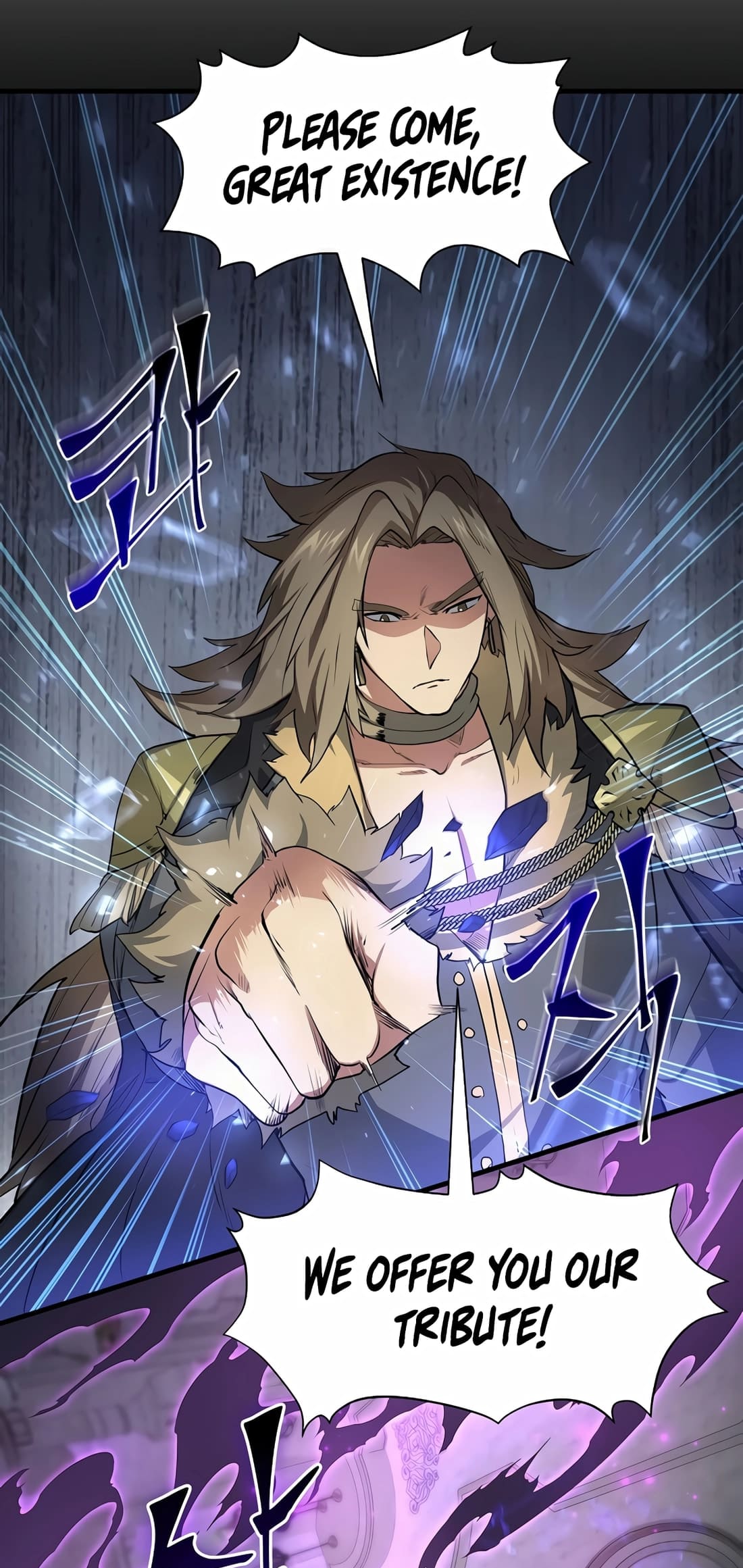 Level Up With Skills - Chapter 92 Page 42