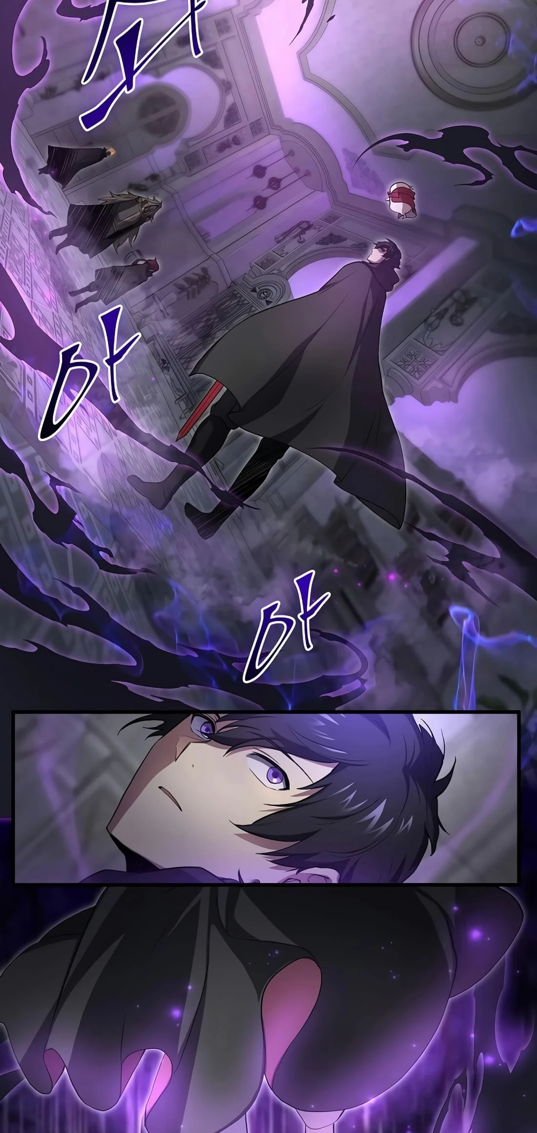 Level Up With Skills - Chapter 92 Page 43