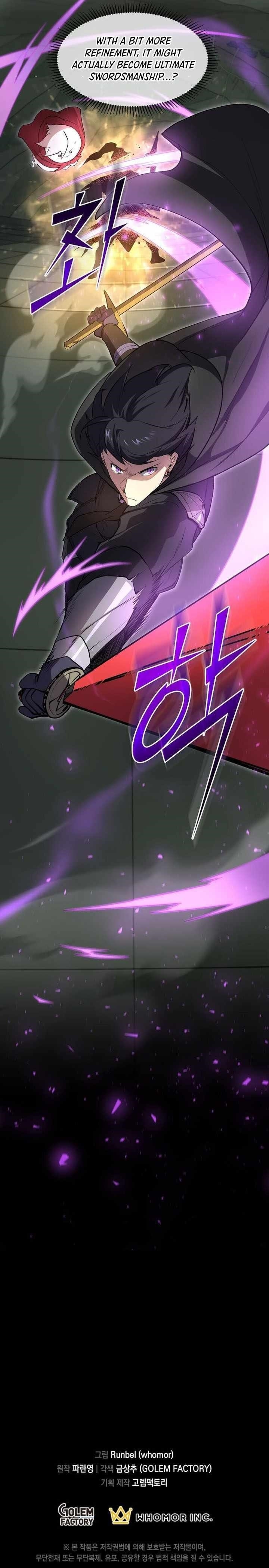 Level Up With Skills - Chapter 96 Page 14