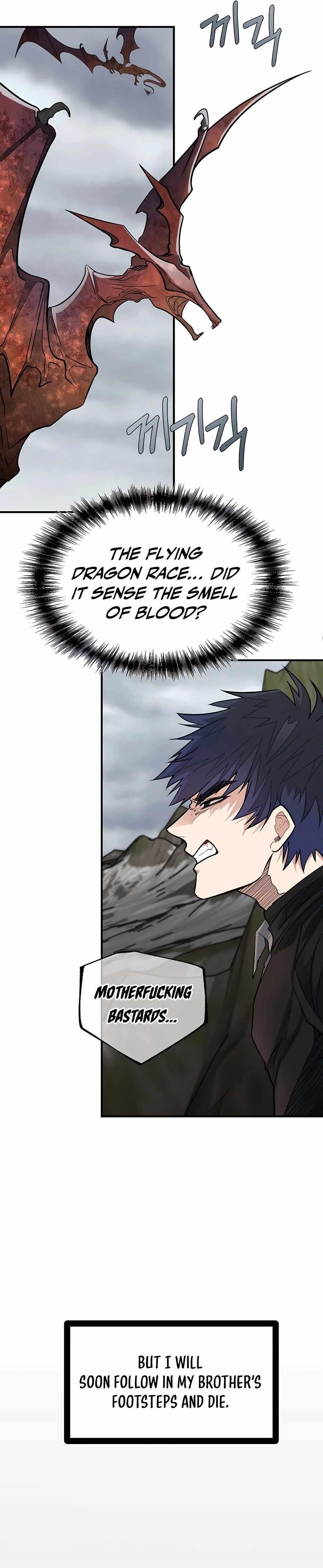 The Hero’s Younger Brother Is a Deceased Person in the Academy - Chapter 0 Page 6