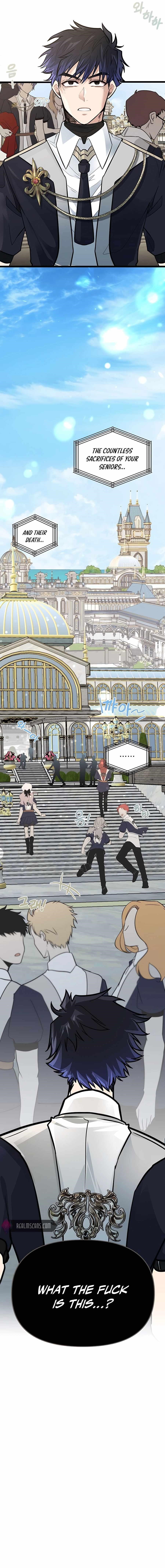 The Hero’s Younger Brother Is a Deceased Person in the Academy - Chapter 1 Page 3