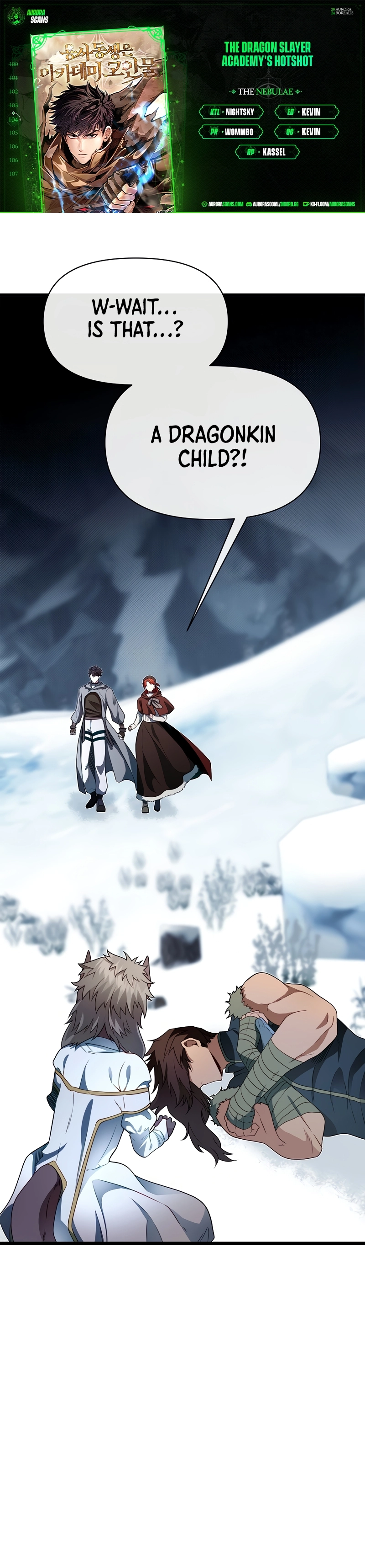 The Hero’s Younger Brother Is a Deceased Person in the Academy - Chapter 104 Page 1