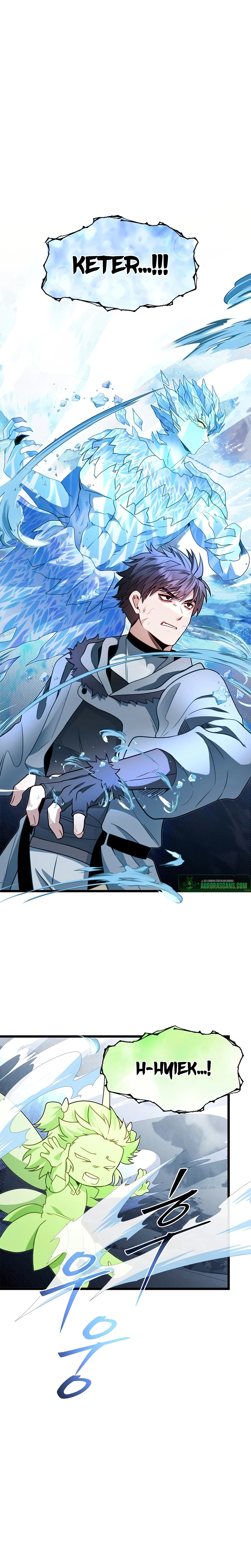 The Hero’s Younger Brother Is a Deceased Person in the Academy - Chapter 104 Page 16