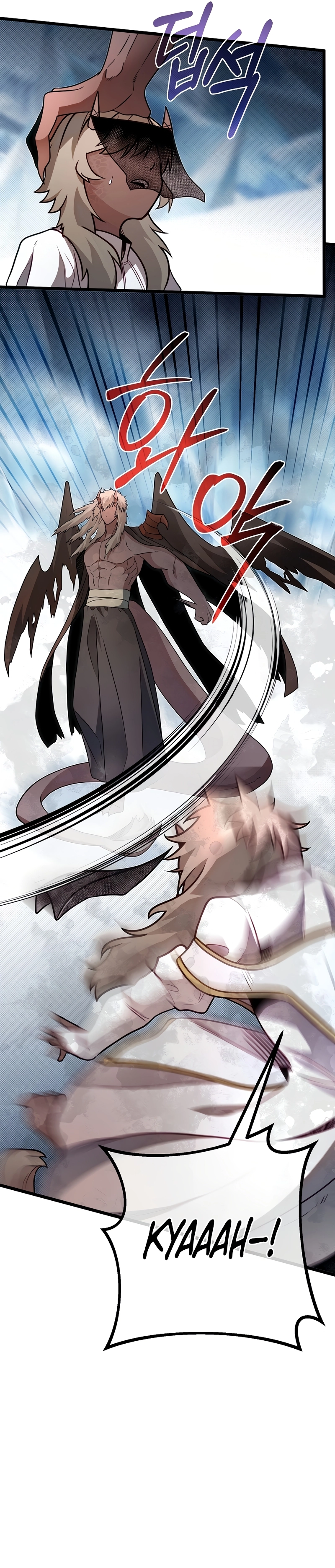 The Hero’s Younger Brother Is a Deceased Person in the Academy - Chapter 104 Page 21