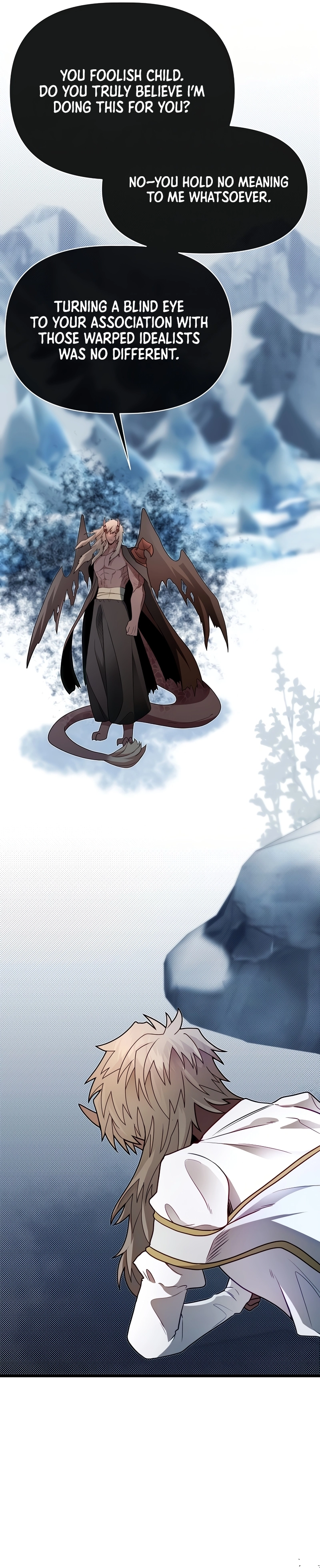 The Hero’s Younger Brother Is a Deceased Person in the Academy - Chapter 104 Page 24