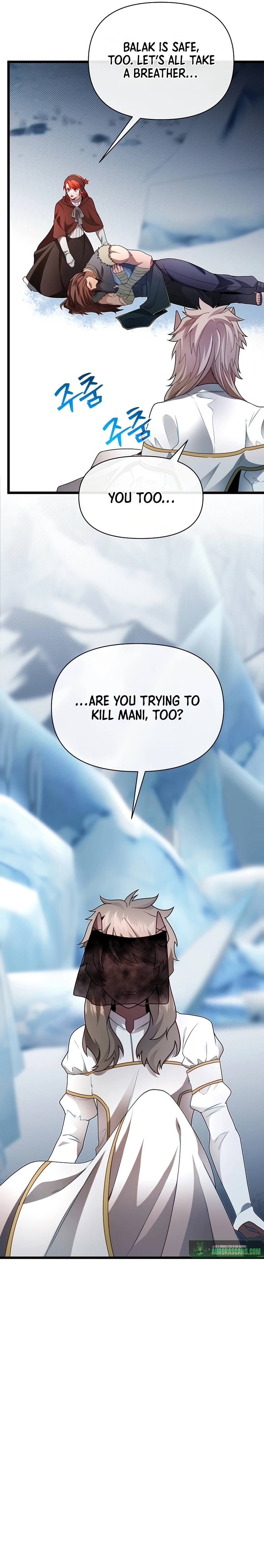 The Hero’s Younger Brother Is a Deceased Person in the Academy - Chapter 104 Page 6