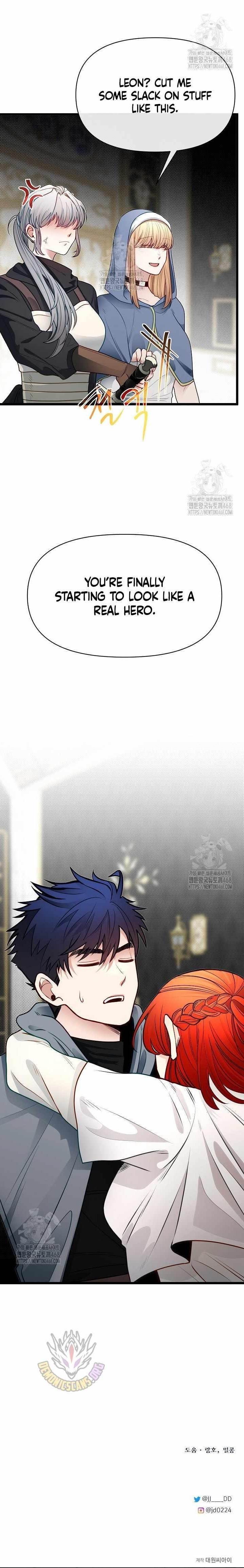 The Hero’s Younger Brother Is a Deceased Person in the Academy - Chapter 106 Page 14