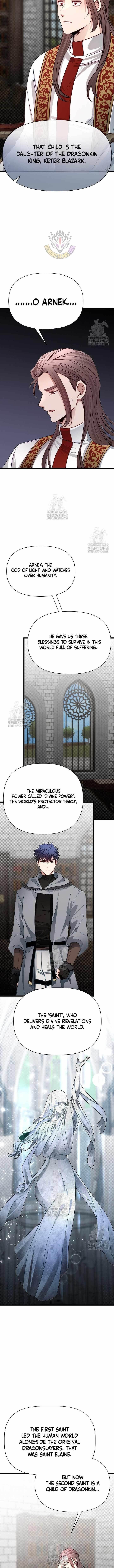 The Hero’s Younger Brother Is a Deceased Person in the Academy - Chapter 106 Page 6