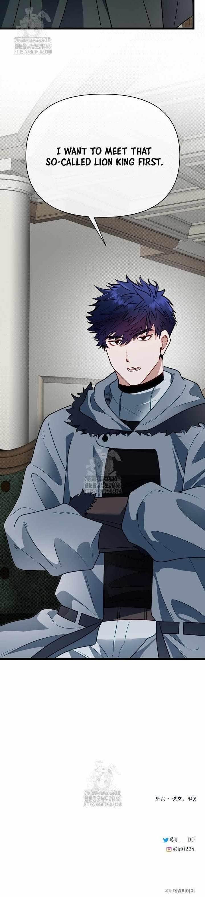 The Hero’s Younger Brother Is a Deceased Person in the Academy - Chapter 107 Page 14