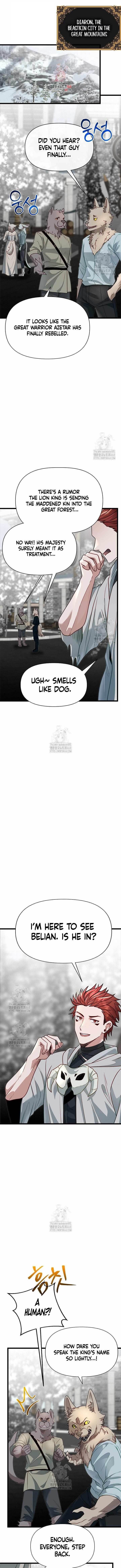 The Hero’s Younger Brother Is a Deceased Person in the Academy - Chapter 108 Page 1