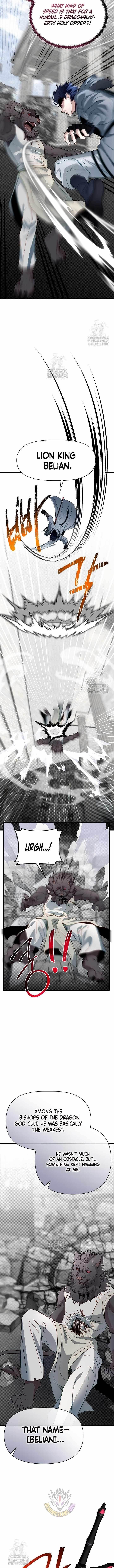 The Hero’s Younger Brother Is a Deceased Person in the Academy - Chapter 108 Page 10