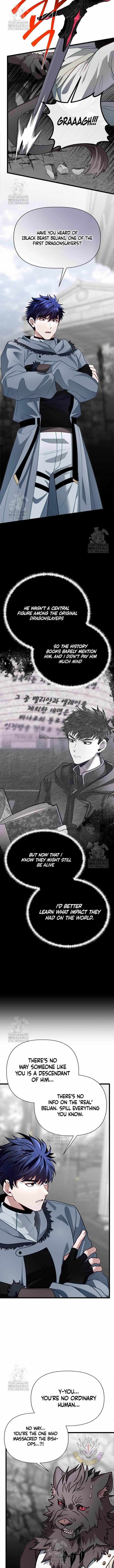 The Hero’s Younger Brother Is a Deceased Person in the Academy - Chapter 108 Page 11