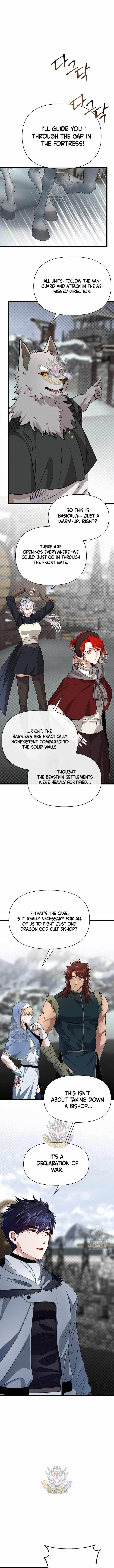 The Hero’s Younger Brother Is a Deceased Person in the Academy - Chapter 108 Page 6
