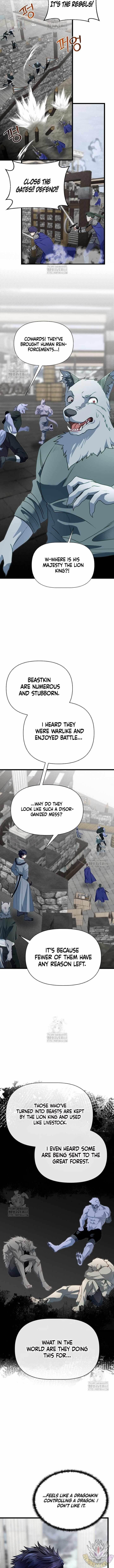 The Hero’s Younger Brother Is a Deceased Person in the Academy - Chapter 108 Page 7