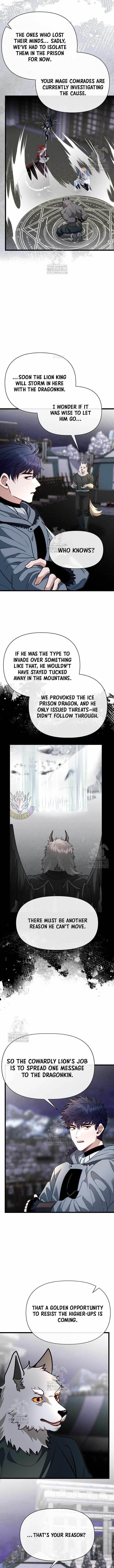 The Hero’s Younger Brother Is a Deceased Person in the Academy - Chapter 109 Page 12