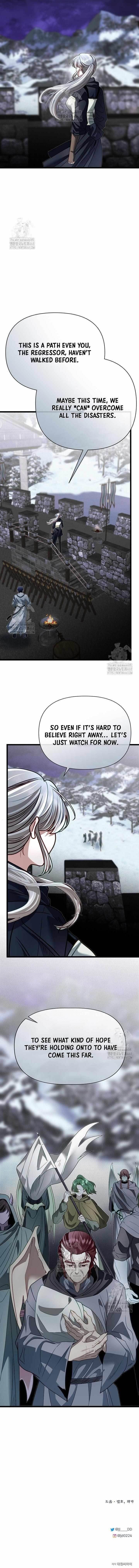 The Hero’s Younger Brother Is a Deceased Person in the Academy - Chapter 109 Page 15