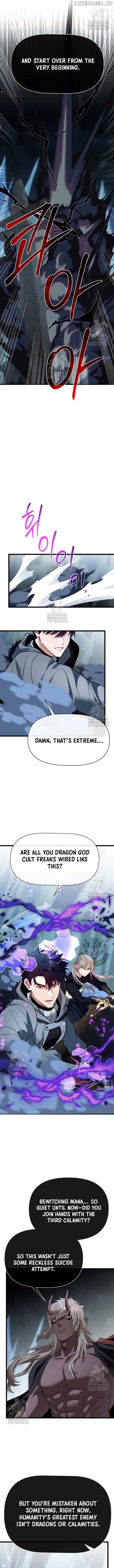 The Hero’s Younger Brother Is a Deceased Person in the Academy - Chapter 110 Page 12