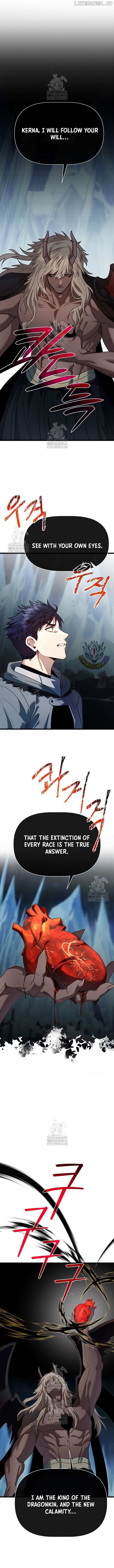 The Hero’s Younger Brother Is a Deceased Person in the Academy - Chapter 110 Page 14