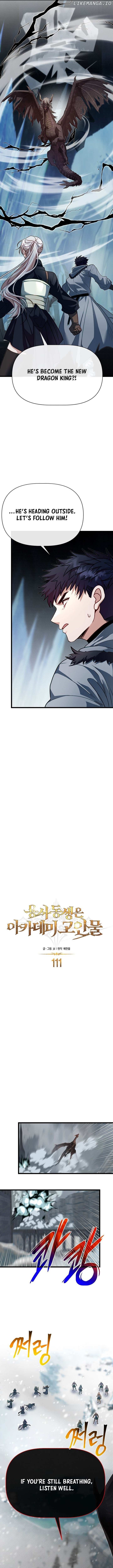 The Hero’s Younger Brother Is a Deceased Person in the Academy - Chapter 111 Page 4