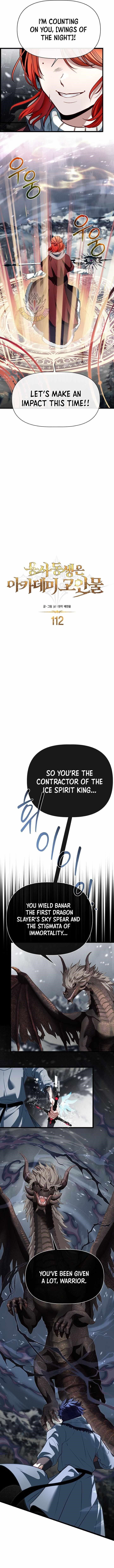 The Hero’s Younger Brother Is a Deceased Person in the Academy - Chapter 112 Page 4