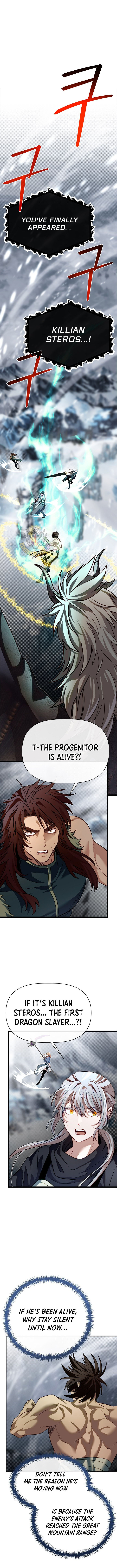 The Hero’s Younger Brother Is a Deceased Person in the Academy - Chapter 113 Page 1