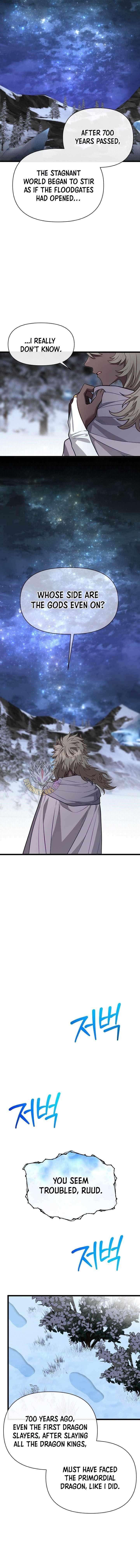 The Hero’s Younger Brother Is a Deceased Person in the Academy - Chapter 114 Page 11