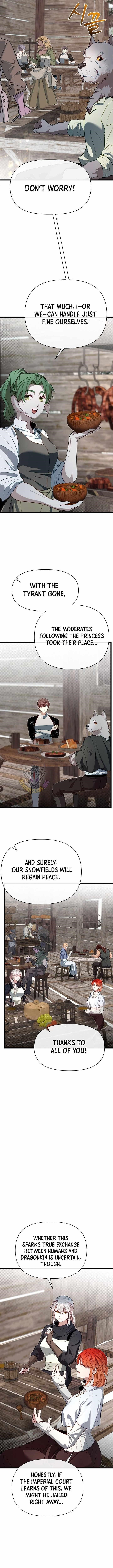 The Hero’s Younger Brother Is a Deceased Person in the Academy - Chapter 114 Page 3