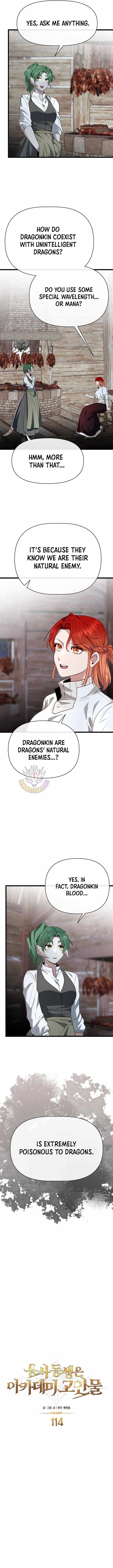 The Hero’s Younger Brother Is a Deceased Person in the Academy - Chapter 114 Page 5