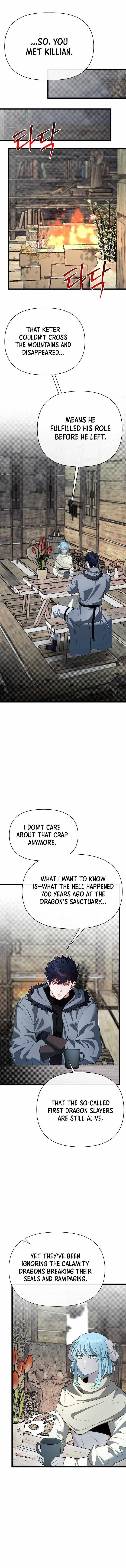 The Hero’s Younger Brother Is a Deceased Person in the Academy - Chapter 115 Page 1