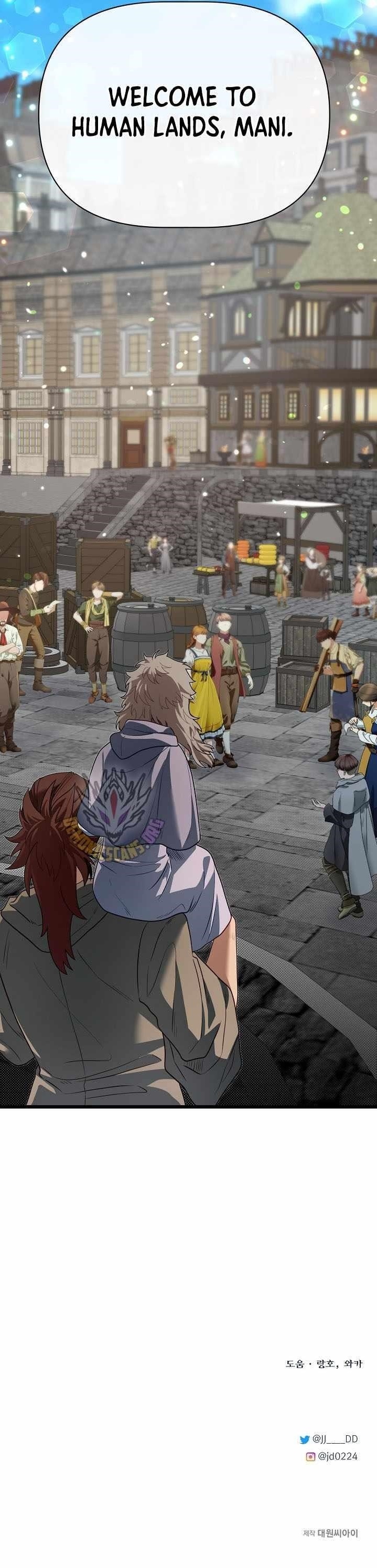 The Hero’s Younger Brother Is a Deceased Person in the Academy - Chapter 115 Page 16