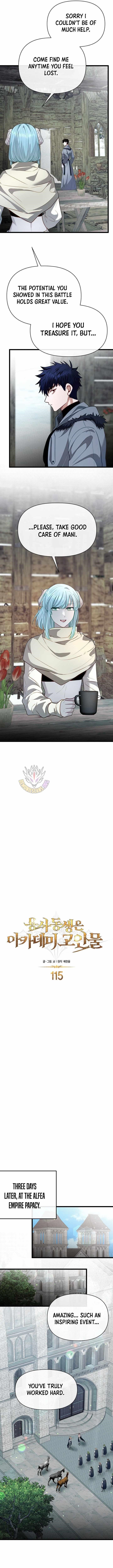 The Hero’s Younger Brother Is a Deceased Person in the Academy - Chapter 115 Page 8