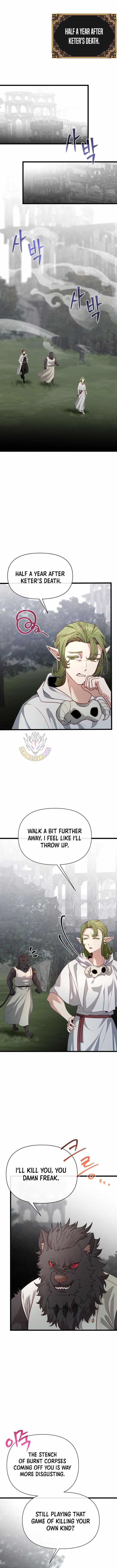 The Hero’s Younger Brother Is a Deceased Person in the Academy - Chapter 116 Page 1