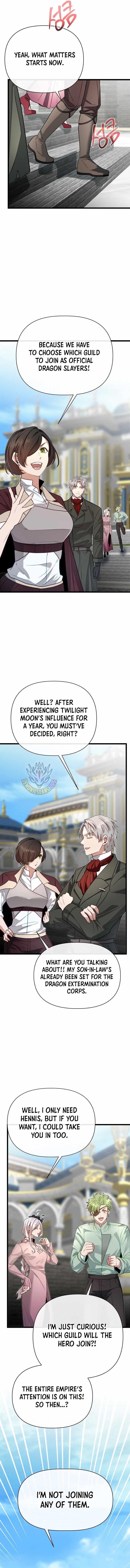 The Hero’s Younger Brother Is a Deceased Person in the Academy - Chapter 116 Page 12