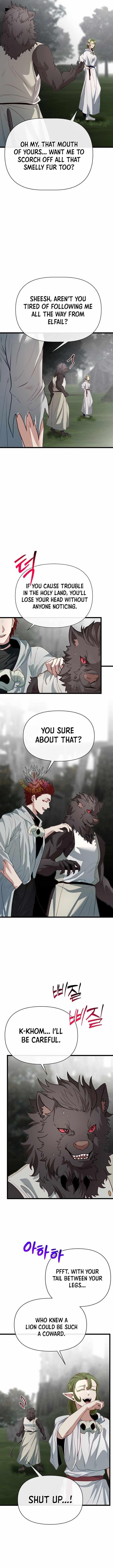 The Hero’s Younger Brother Is a Deceased Person in the Academy - Chapter 116 Page 2